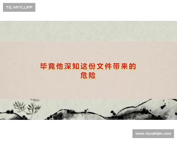 暗影谜踪:破译阴影中的谜团 暗影谜踪:破译阴影中的谜团