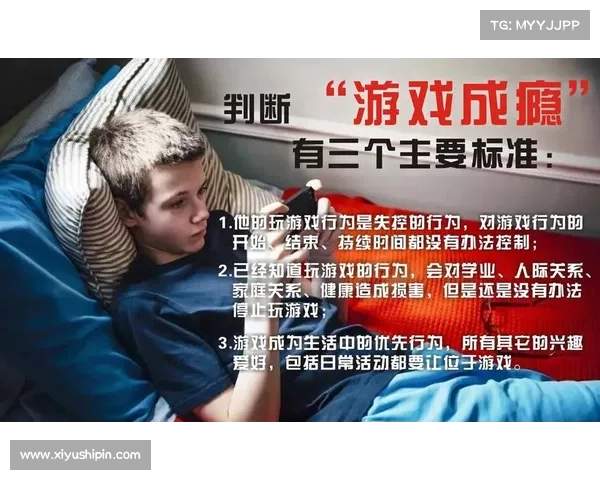 未成年离线模式手机游戏攻略 未成年离线模式手机游戏攻略