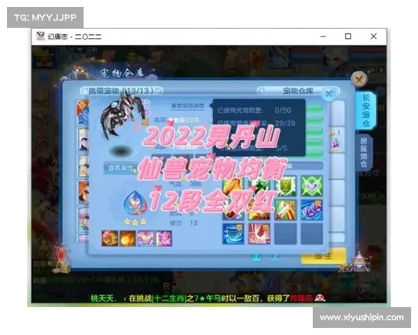 神武手游特殊符号-神武手游特殊符号怎么打:神武天地,符号显威:奇门遁甲,战力飙升 神武手游特殊符号-神武手游特殊符号怎么打:神武天地,符号显威:奇门遁甲,战力飙升