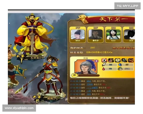 胡莱三国士兵:抗击敌方伤害的绝招 胡莱三国士兵:抗击敌方伤害的绝招