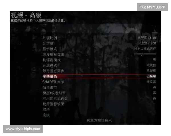 设置单机游戏运行库权限密码 设置单机游戏运行库权限密码
