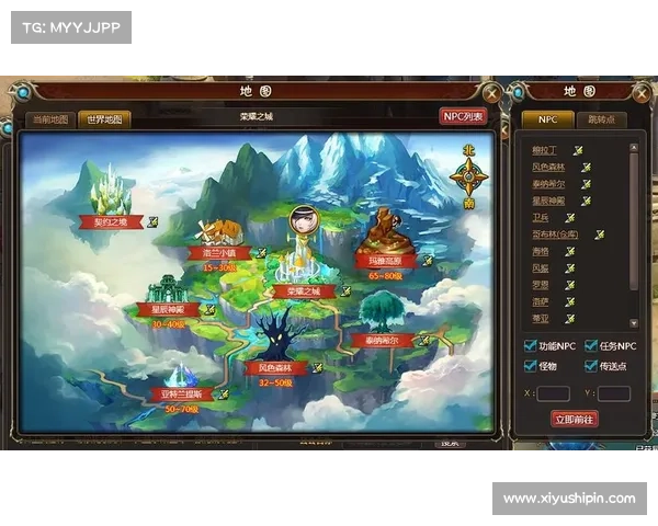 风色轨迹:宠物培育指南,缔造宠物王者 风色轨迹:宠物培育指南,缔造宠物王者