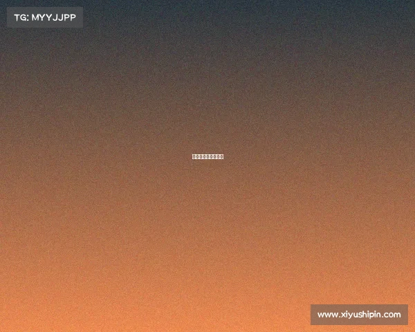 浙江省电子竞技大赛