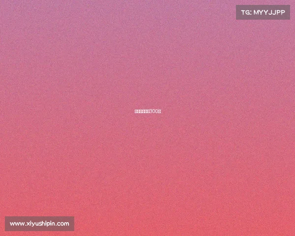 电子竞技作文300字 电子竞技作文300字