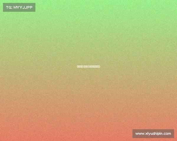 电子竞技 女主播(电子竞技女选手) 电子竞技 女主播(电子竞技女选手)