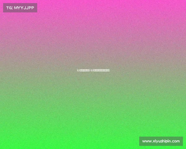 lol电子竞技打野-lol电子竞技打野英雄排名