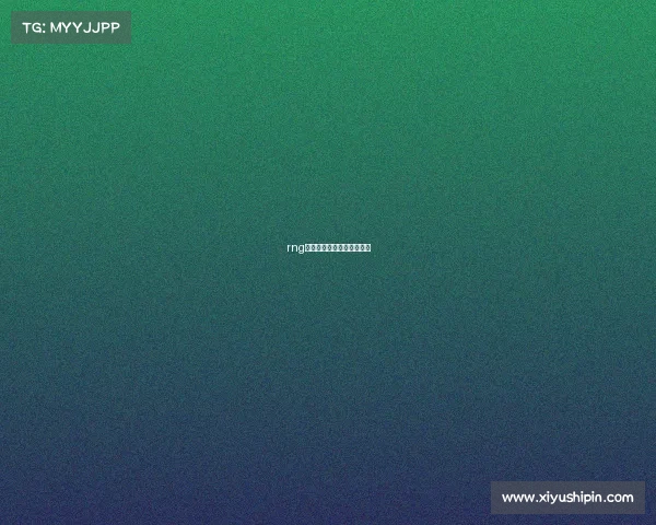 rng电子竞技俱乐部总决赛赛程