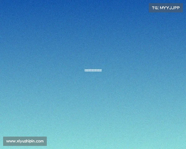 电商巨头竞逐电竞新赛道