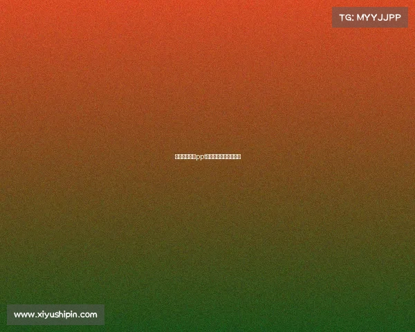 电子竞技介绍ppt模版—电子竞技的介绍